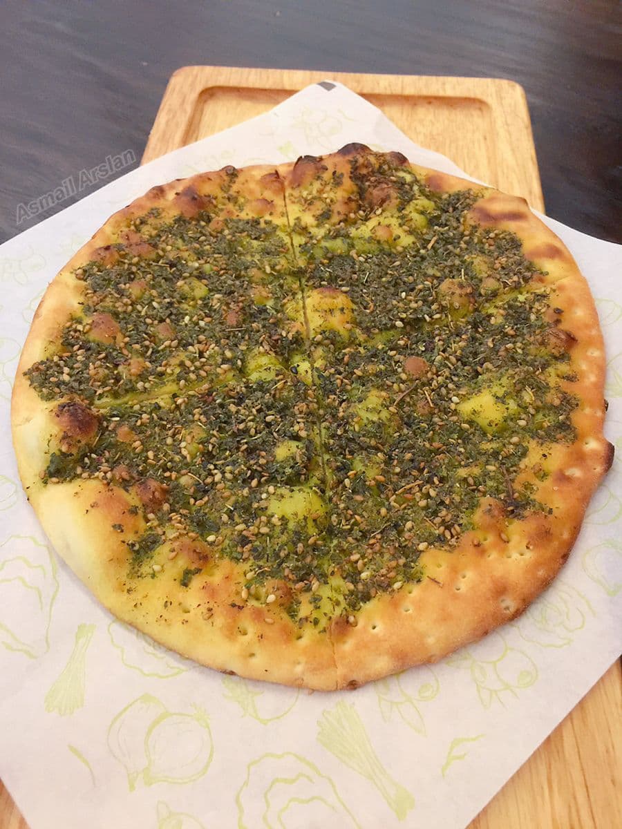 زعتر image